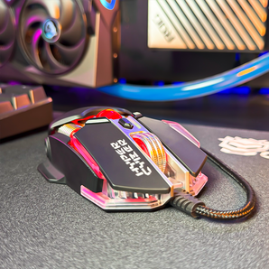 Hyper Cyber Gaming Mouse BLK